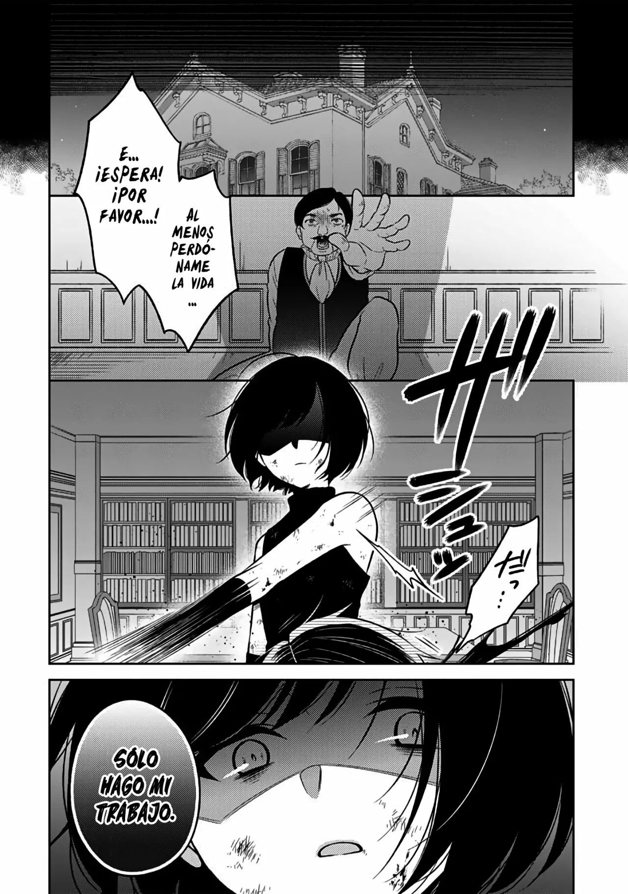 Moto Ansatsusha, Tensei Shite Kizoku no Reijou ni Narimashita Vol. 1 Ch. 1 第5页