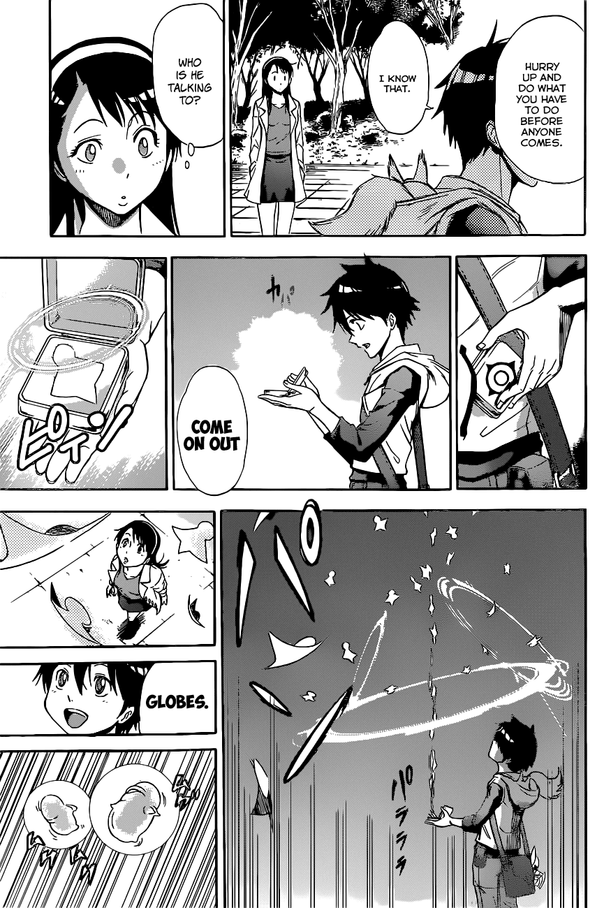 Kagamigami The Shikigami User and the Great Detective 第13页