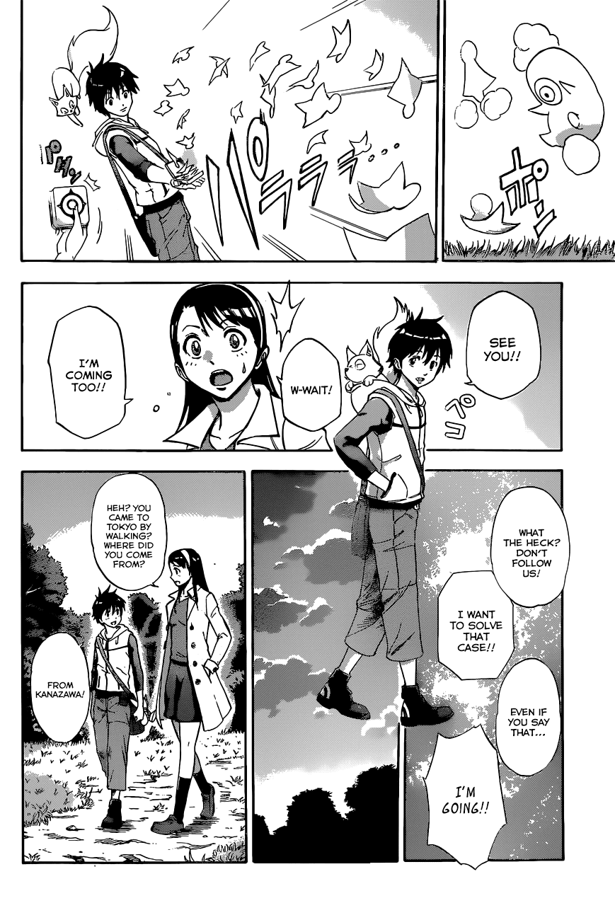 Kagamigami The Shikigami User and the Great Detective 第22页