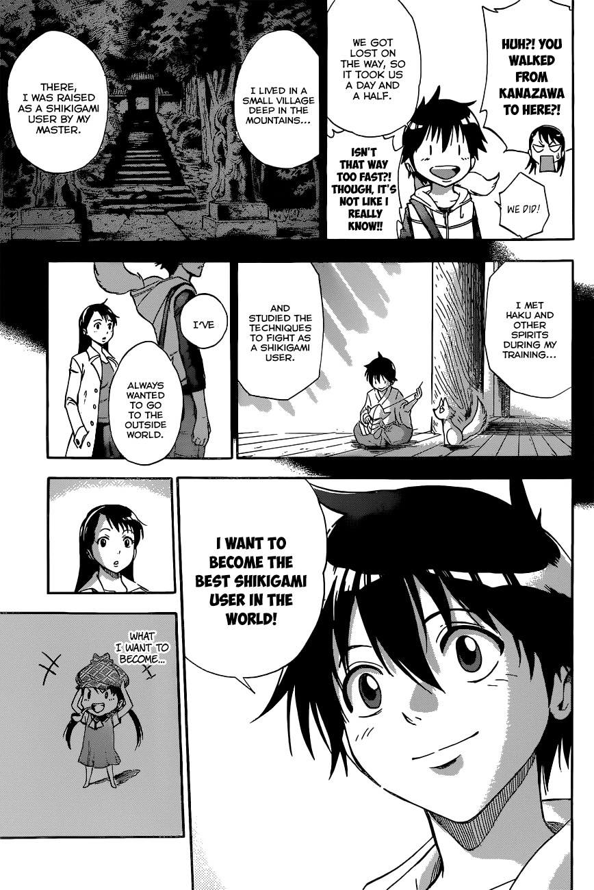 Kagamigami The Shikigami User and the Great Detective 第23页