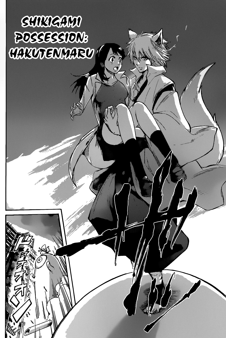 Kagamigami The Shikigami User and the Great Detective 第40页