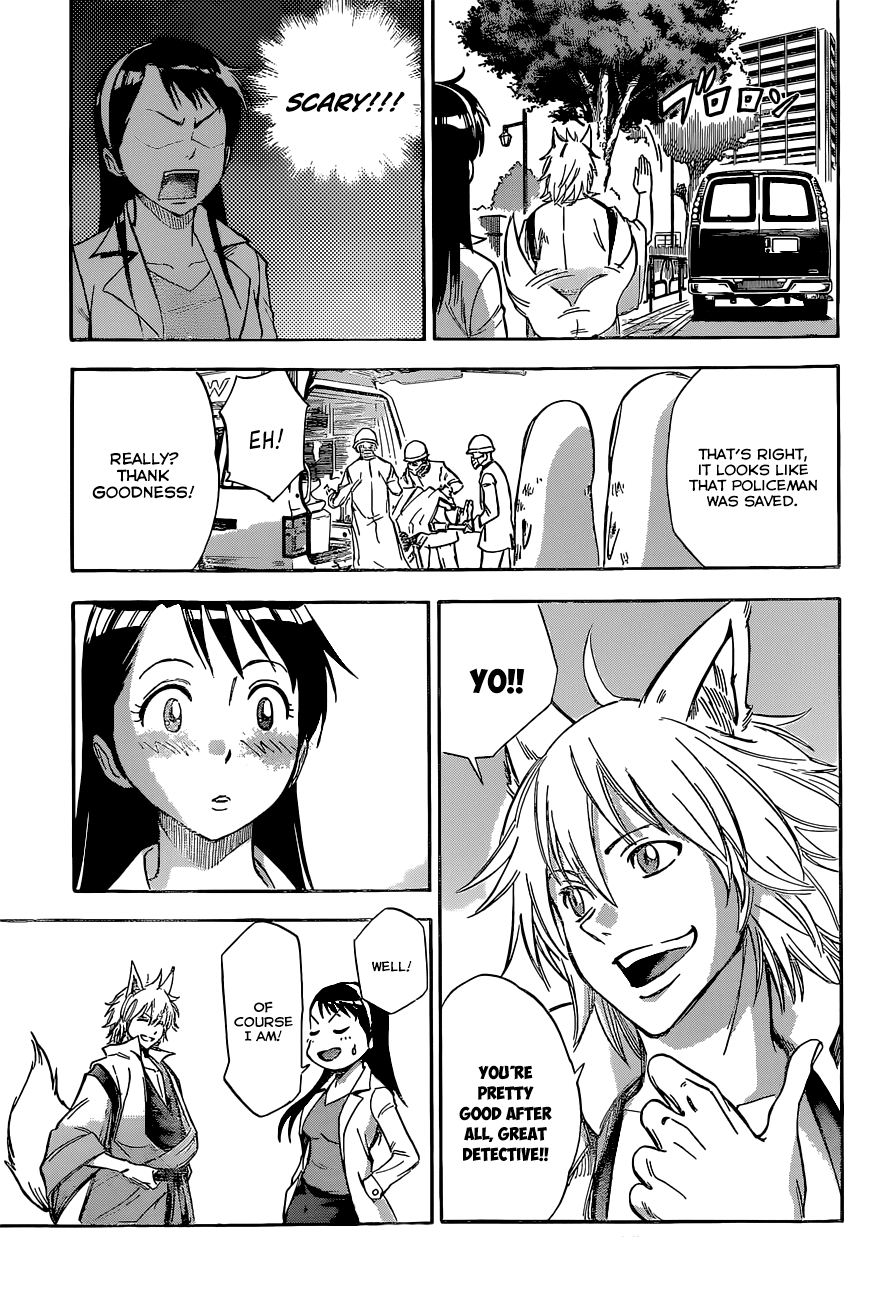 Kagamigami The Shikigami User and the Great Detective 第49页