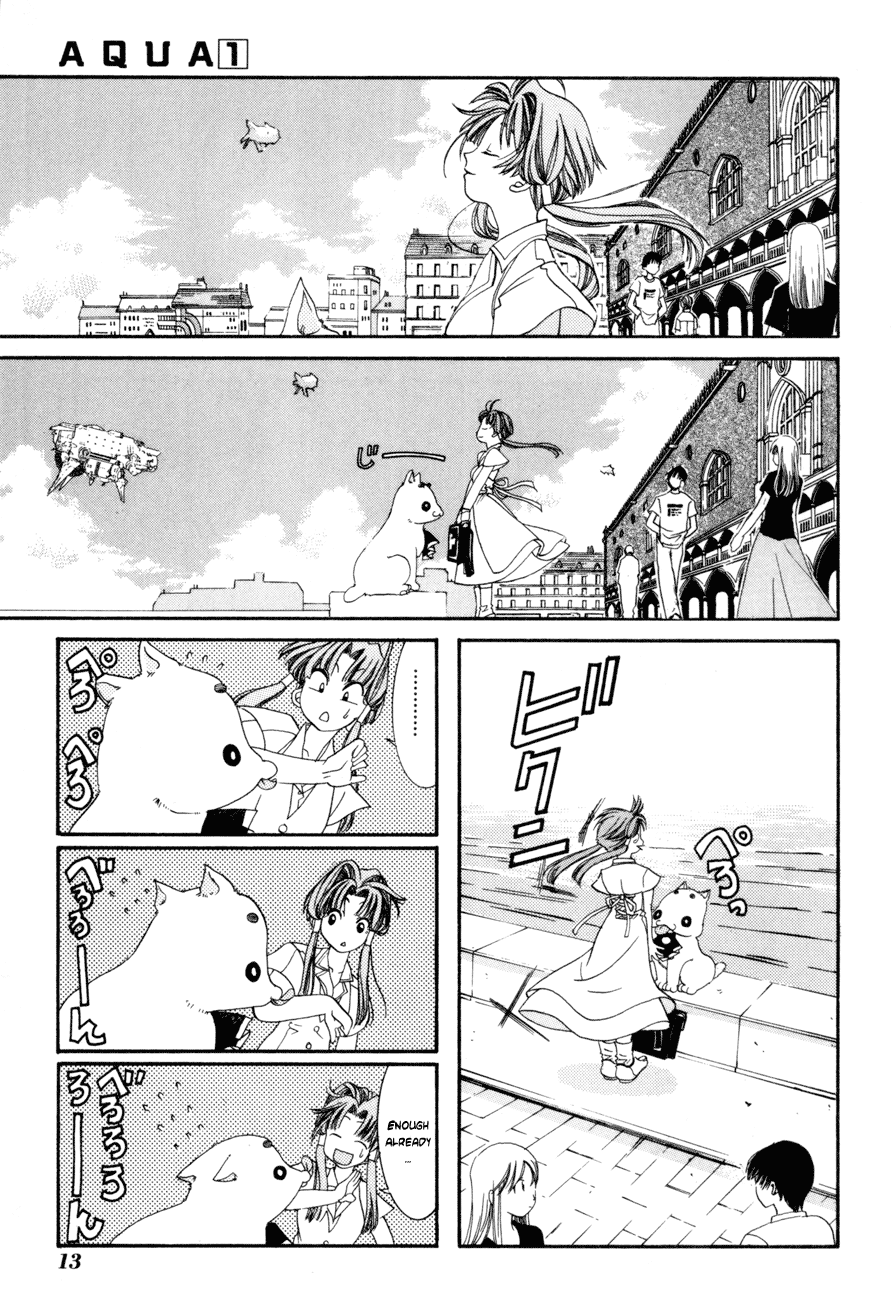 Aqua The Water Planet 第14页