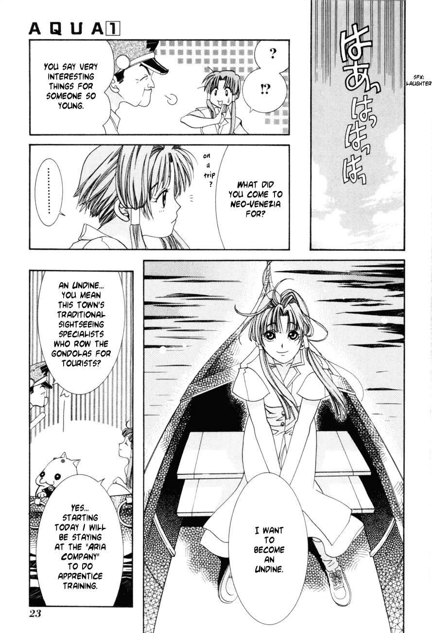 Aqua The Water Planet 第24页