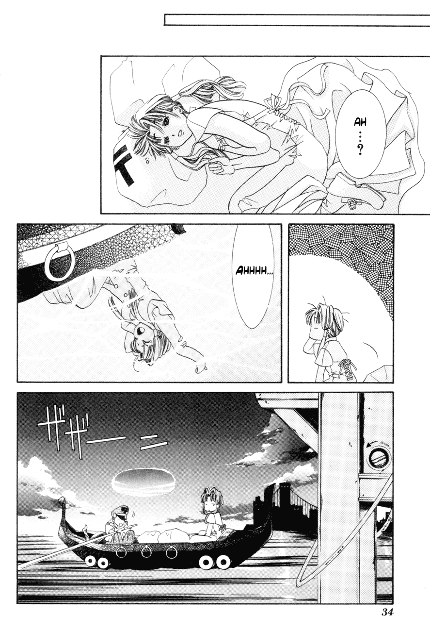 Aqua The Water Planet 第33页
