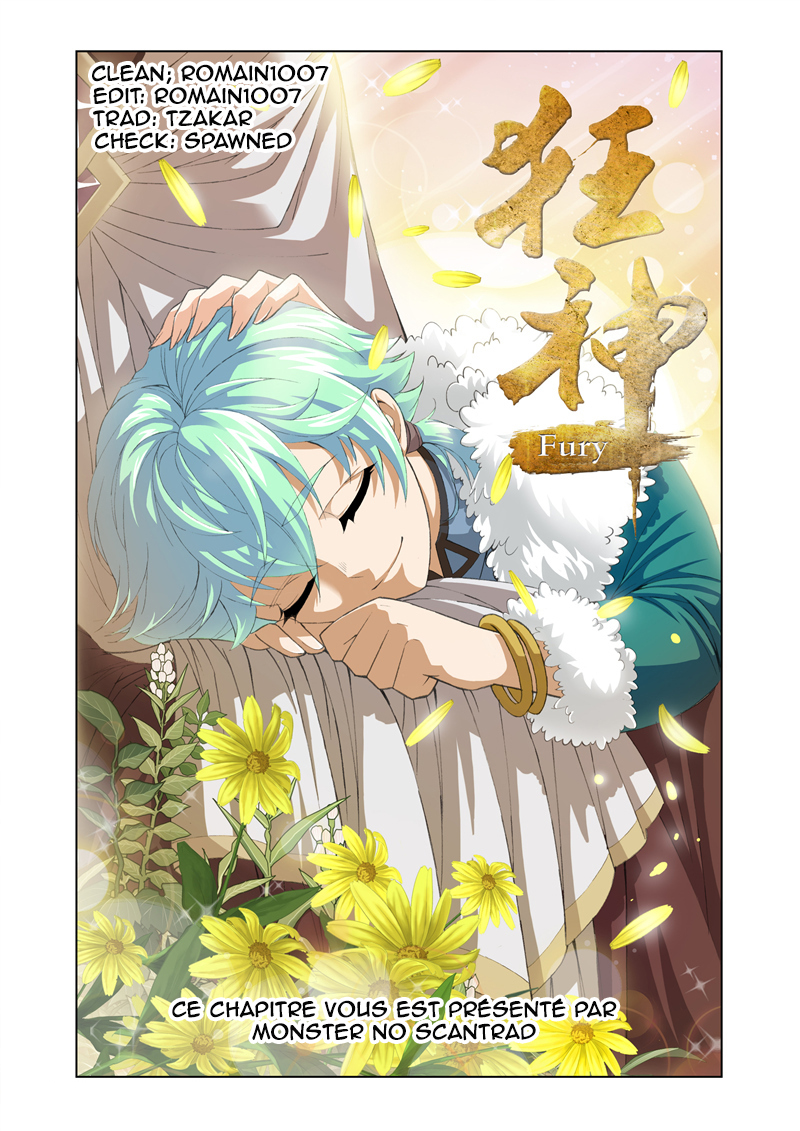 Mad God Vol. 1 Ch. 1.1 第1页