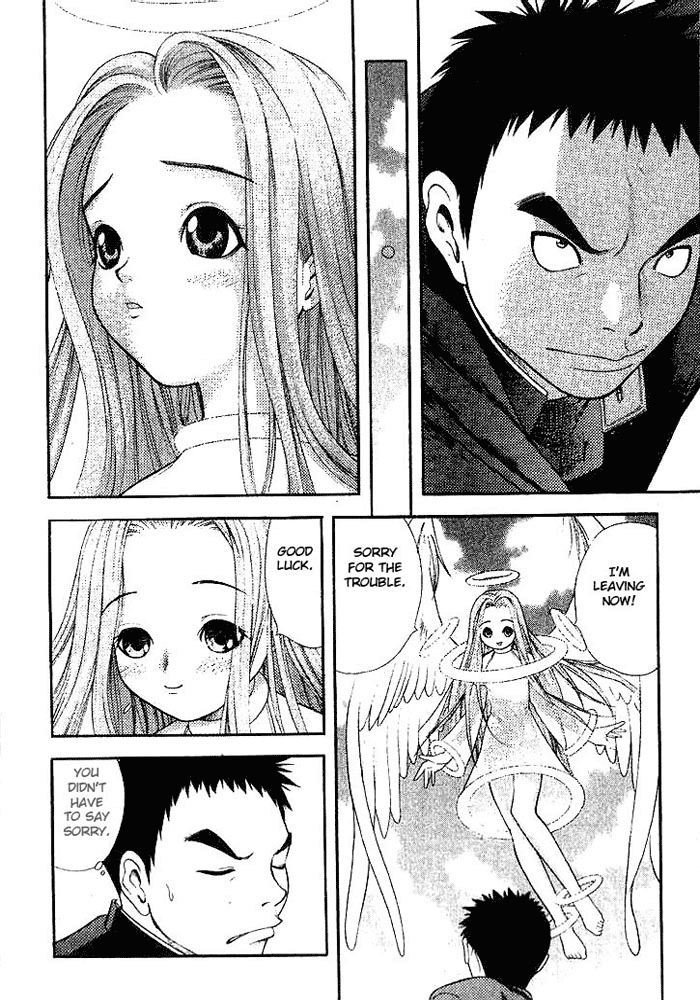 Happy World! The Angel Has Come to My Hopeless Self 第26页