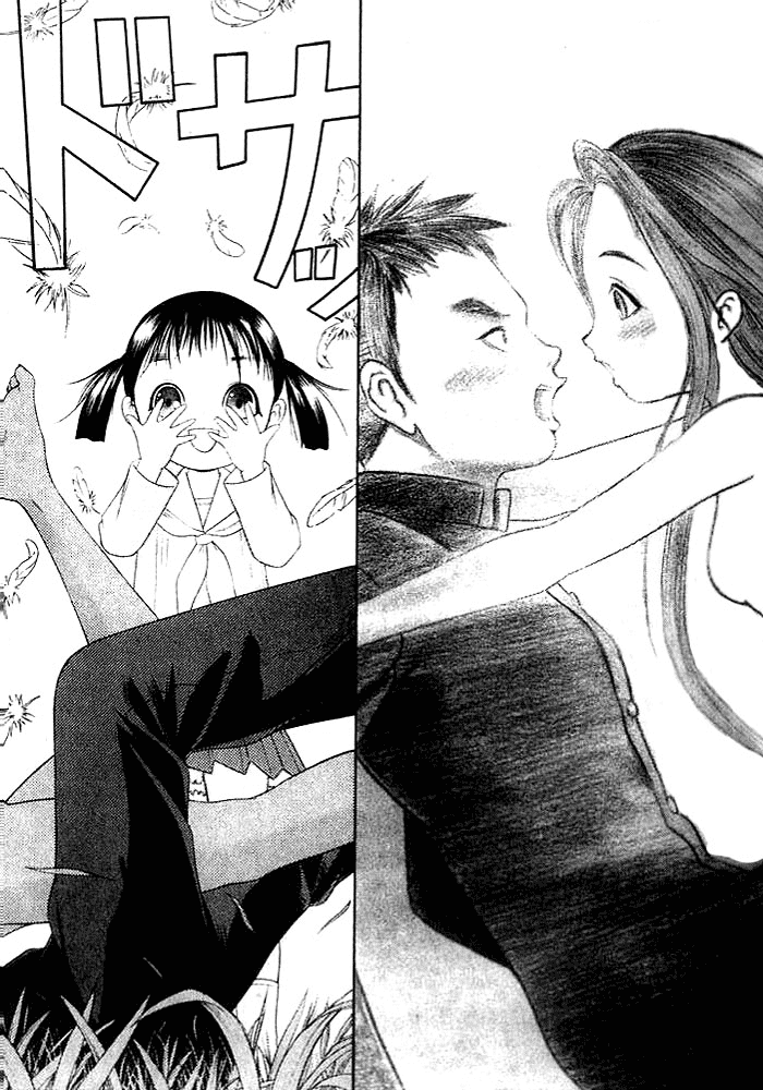 Happy World! The Angel Has Come to My Hopeless Self 第41页