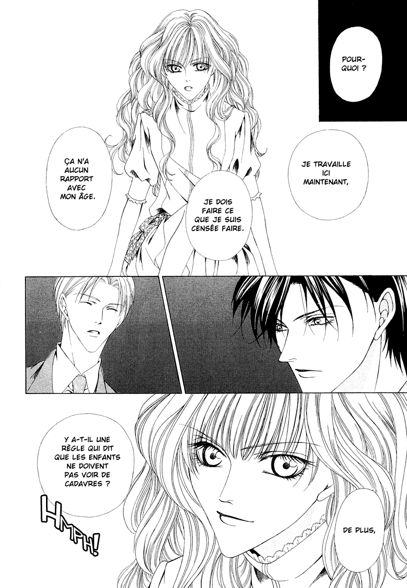 Keishichou Tokuhanka 007 Vol. 1 Ch. 1 第30页