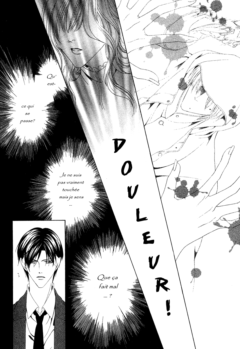 Keishichou Tokuhanka 007 Vol. 1 Ch. 1 第36页