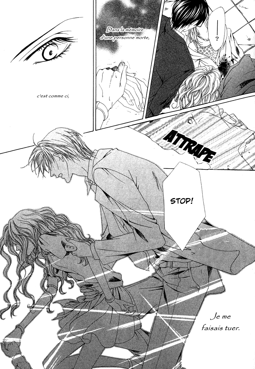 Keishichou Tokuhanka 007 Vol. 1 Ch. 1 第37页
