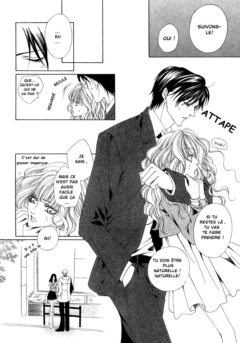 Keishichou Tokuhanka 007 Vol. 1 Ch. 1 第46页