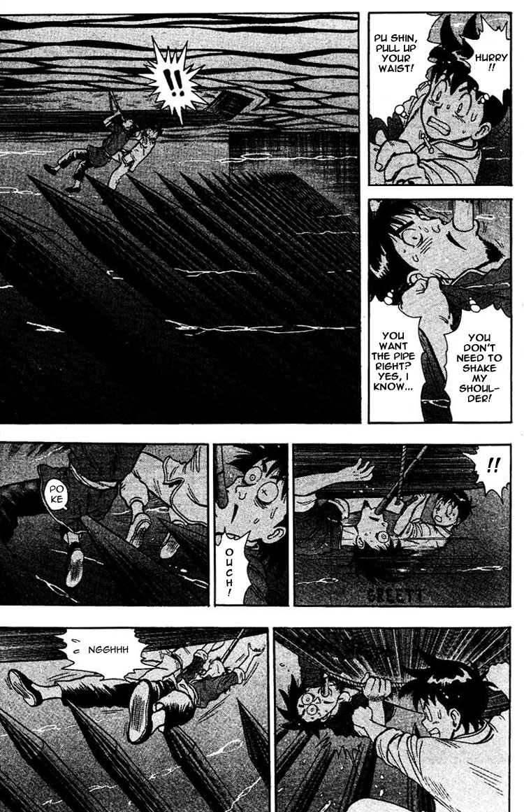 New Kung Fu Boy Going Through the River Gate 第20页
