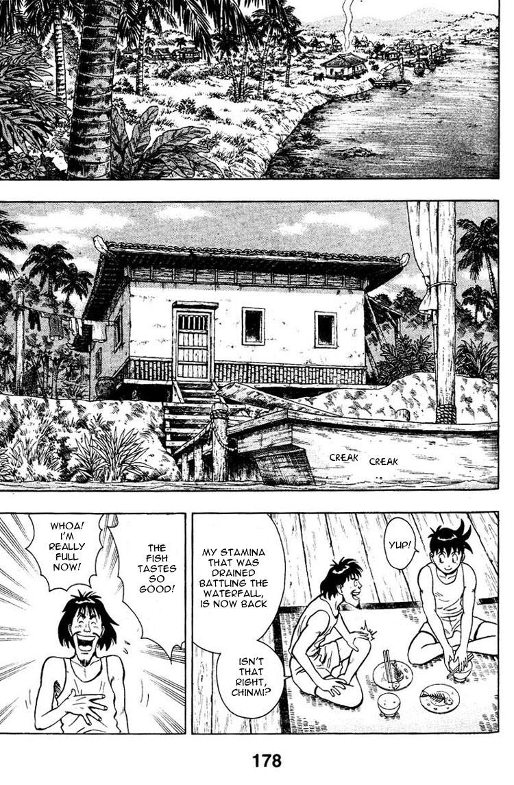 New Kung Fu Boy Going Through the River Gate 第24页