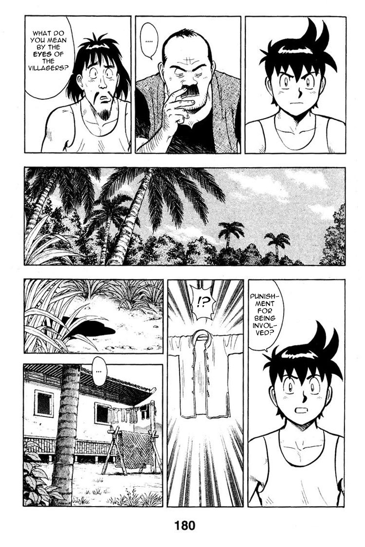 New Kung Fu Boy Going Through the River Gate 第26页