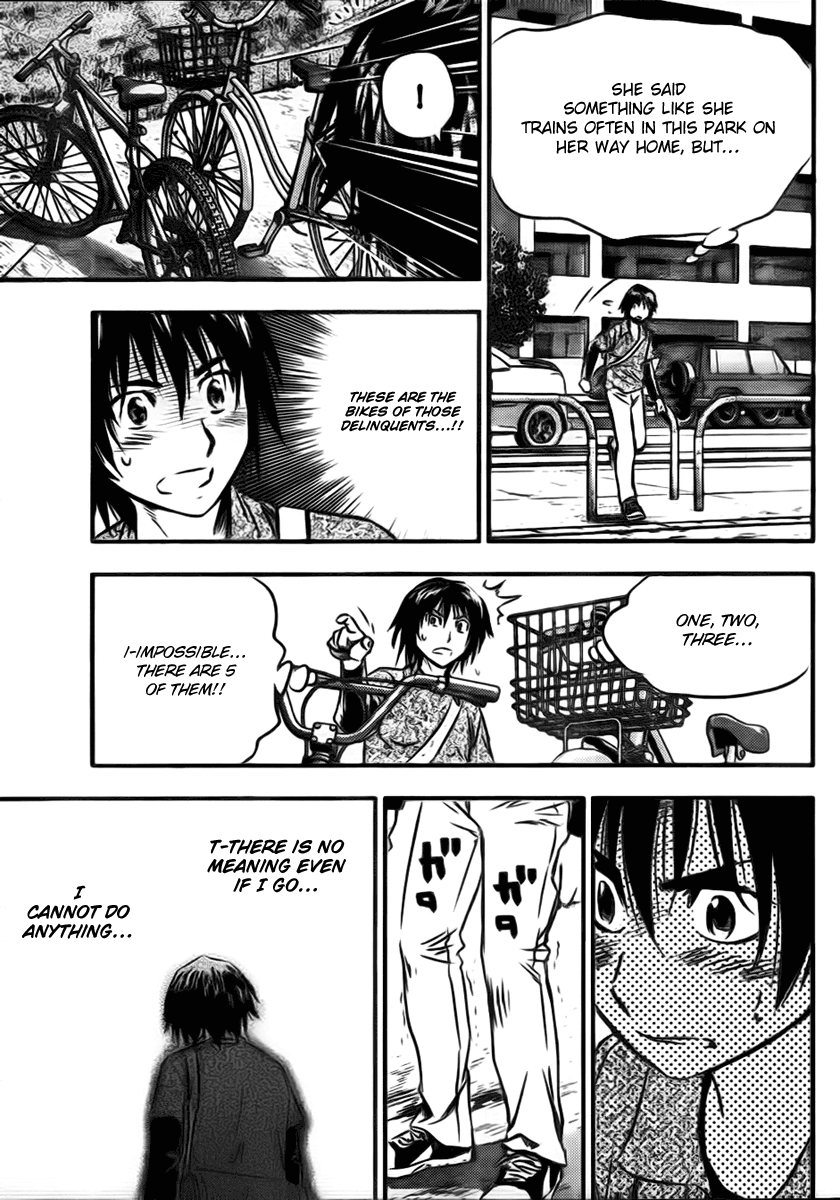 Buyuden Pride and Courage 第19页