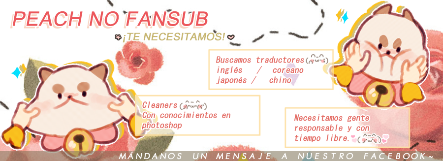 Hokuo Kizoku to Moukinzuma no Yukiguni Karigurashi Vol. 1 Ch. 4 第19页
