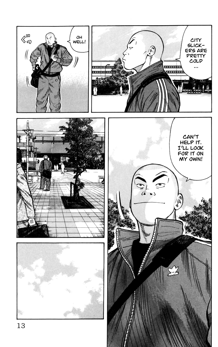 Worst The Guy From Out of Town 第14页