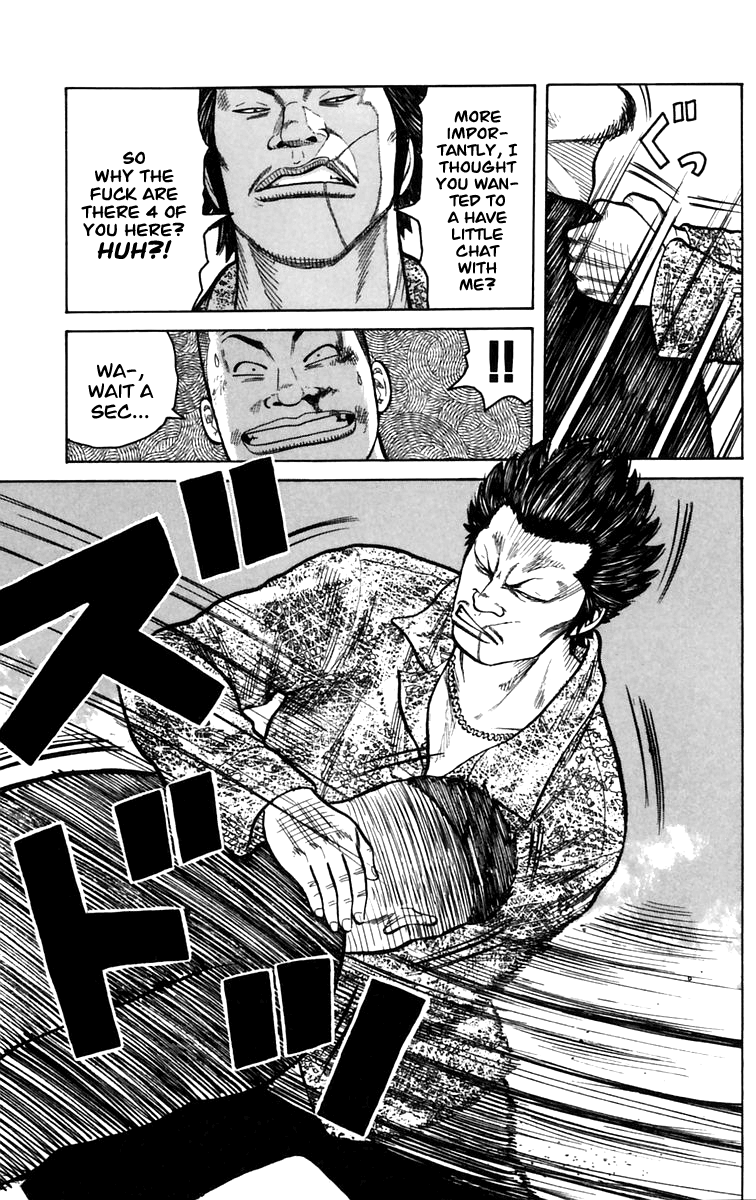 Worst The Guy From Out of Town 第33页