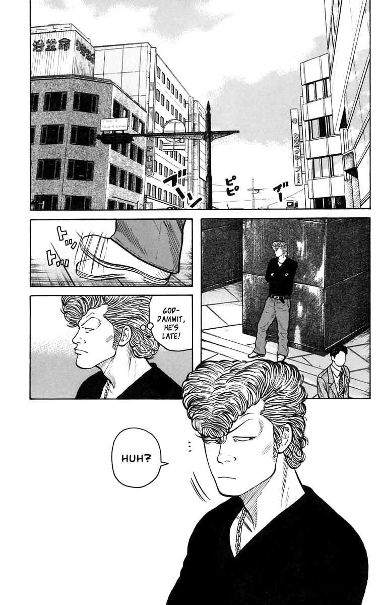 Worst The Guy From Out of Town 第35页