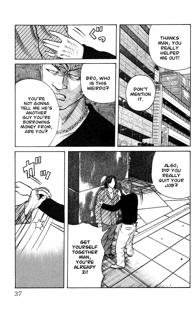 Worst The Guy From Out of Town 第37页
