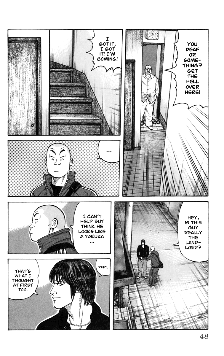 Worst The Guy From Out of Town 第48页