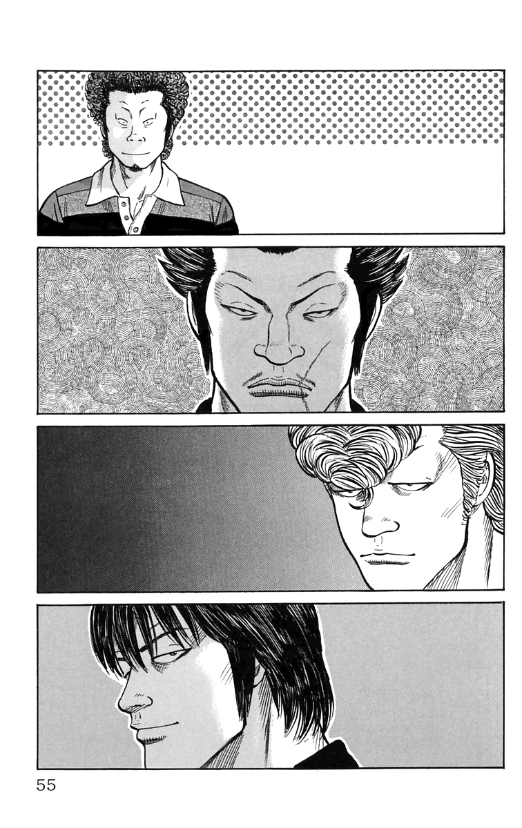 Worst The Guy From Out of Town 第54页