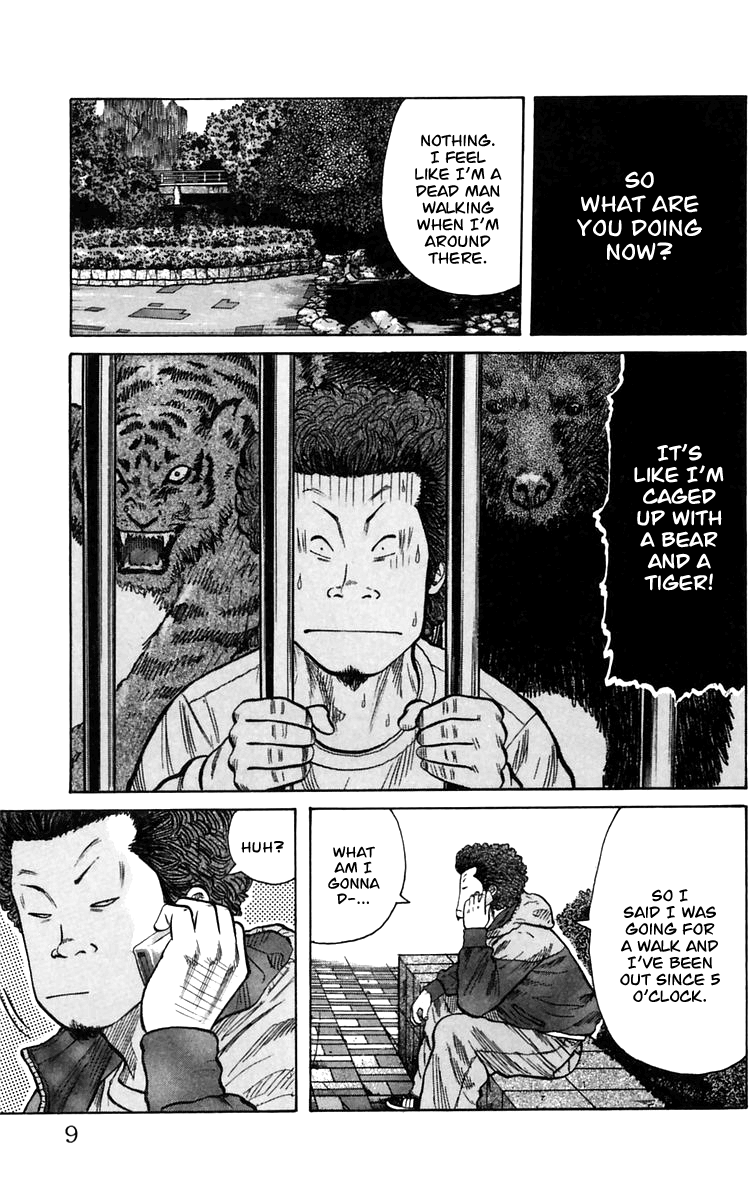 Worst The Guy From Out of Town 第10页