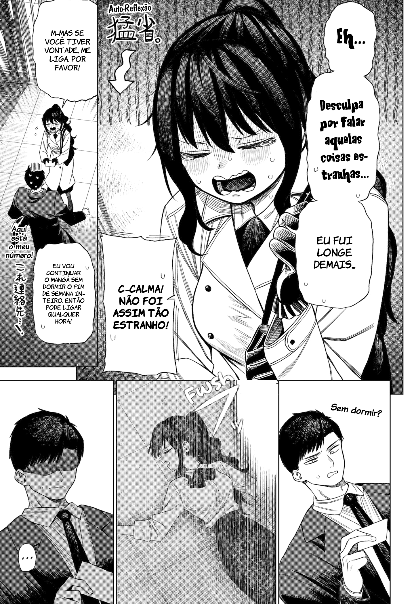 Monochrome no Futari Hanaichi Fudo 第31页
