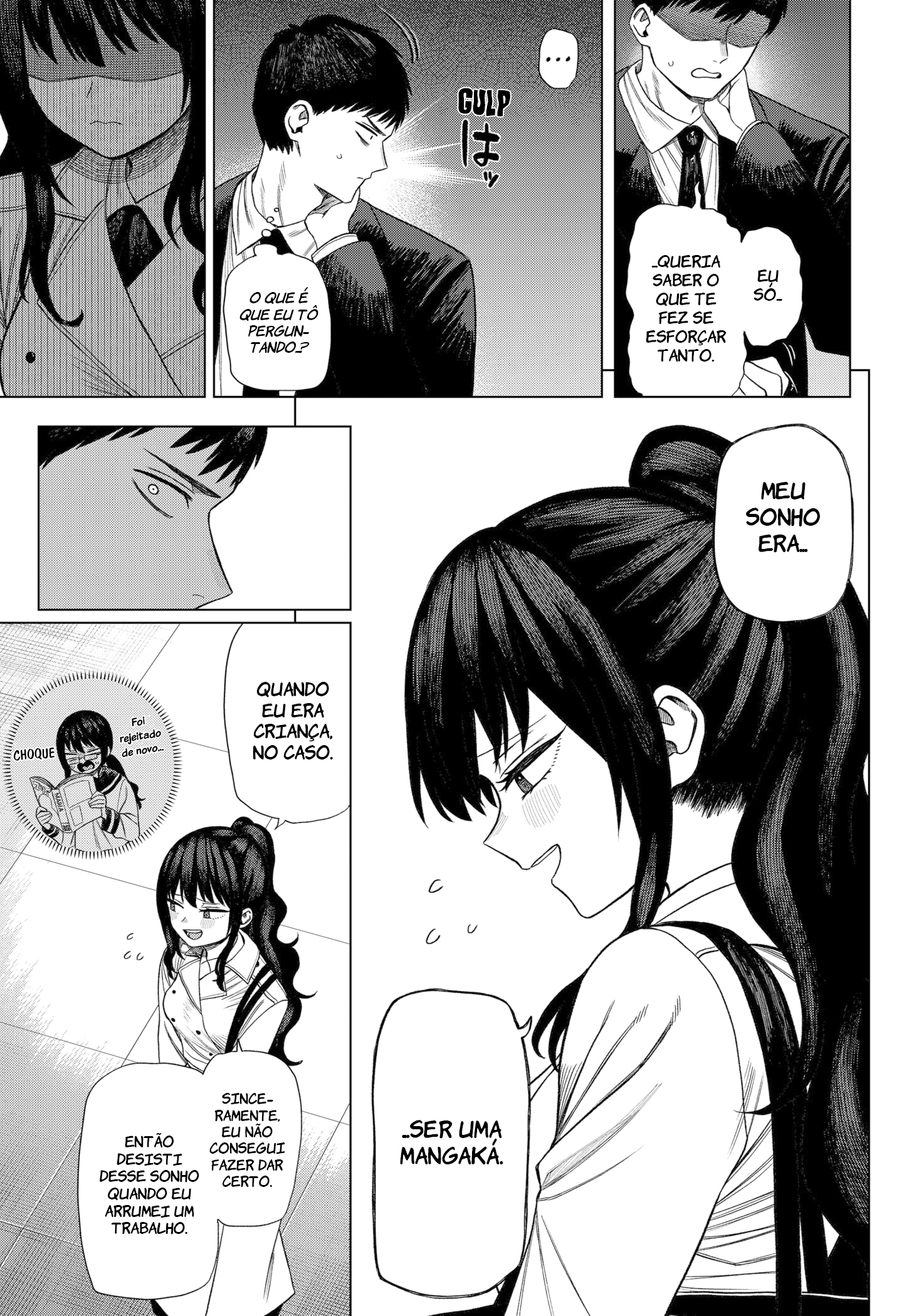 Monochrome no Futari Hanaichi Fudo 第33页