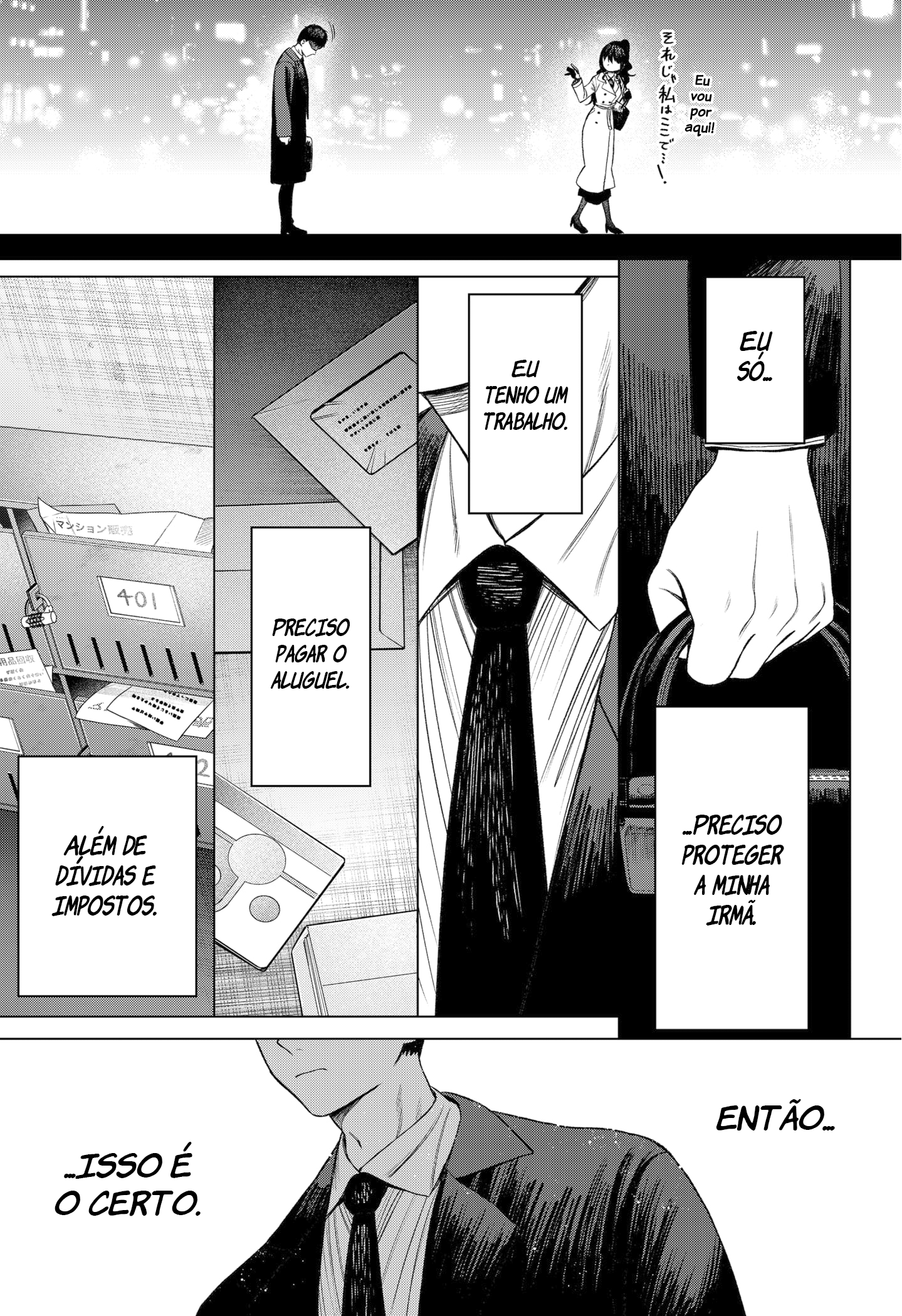 Monochrome no Futari Hanaichi Fudo 第41页