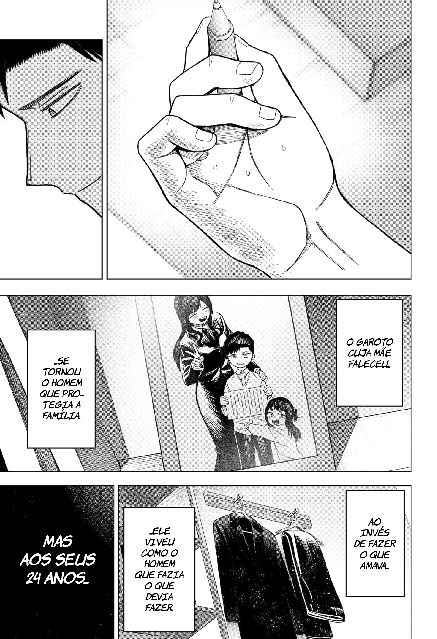 Monochrome no Futari Hanaichi Fudo 第52页