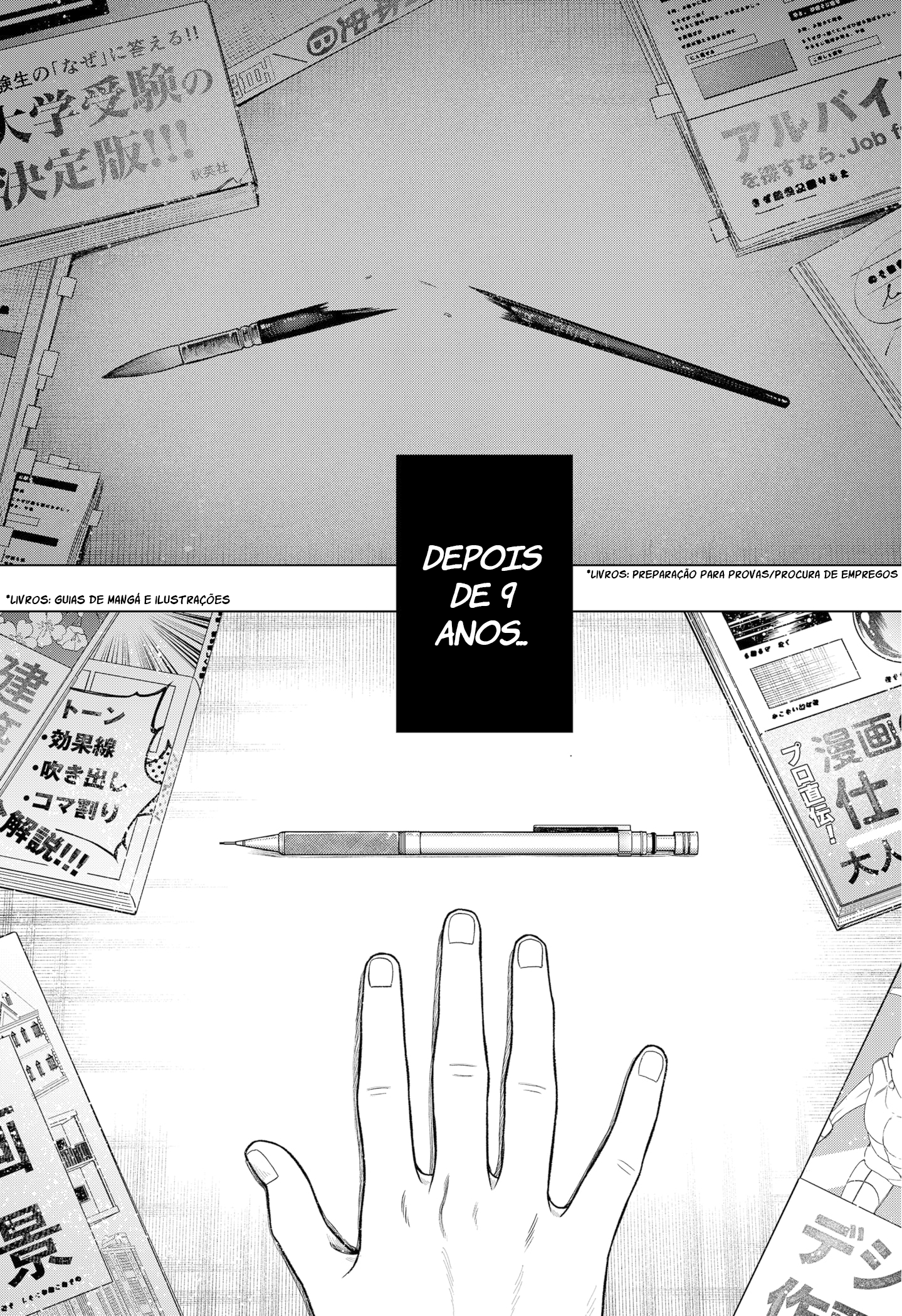 Monochrome no Futari Hanaichi Fudo 第54页
