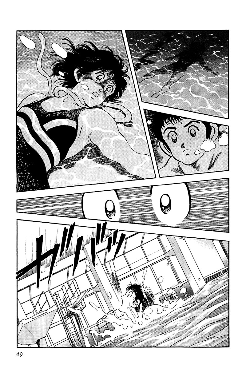 Rough Eu, Nimomiya! 第17页