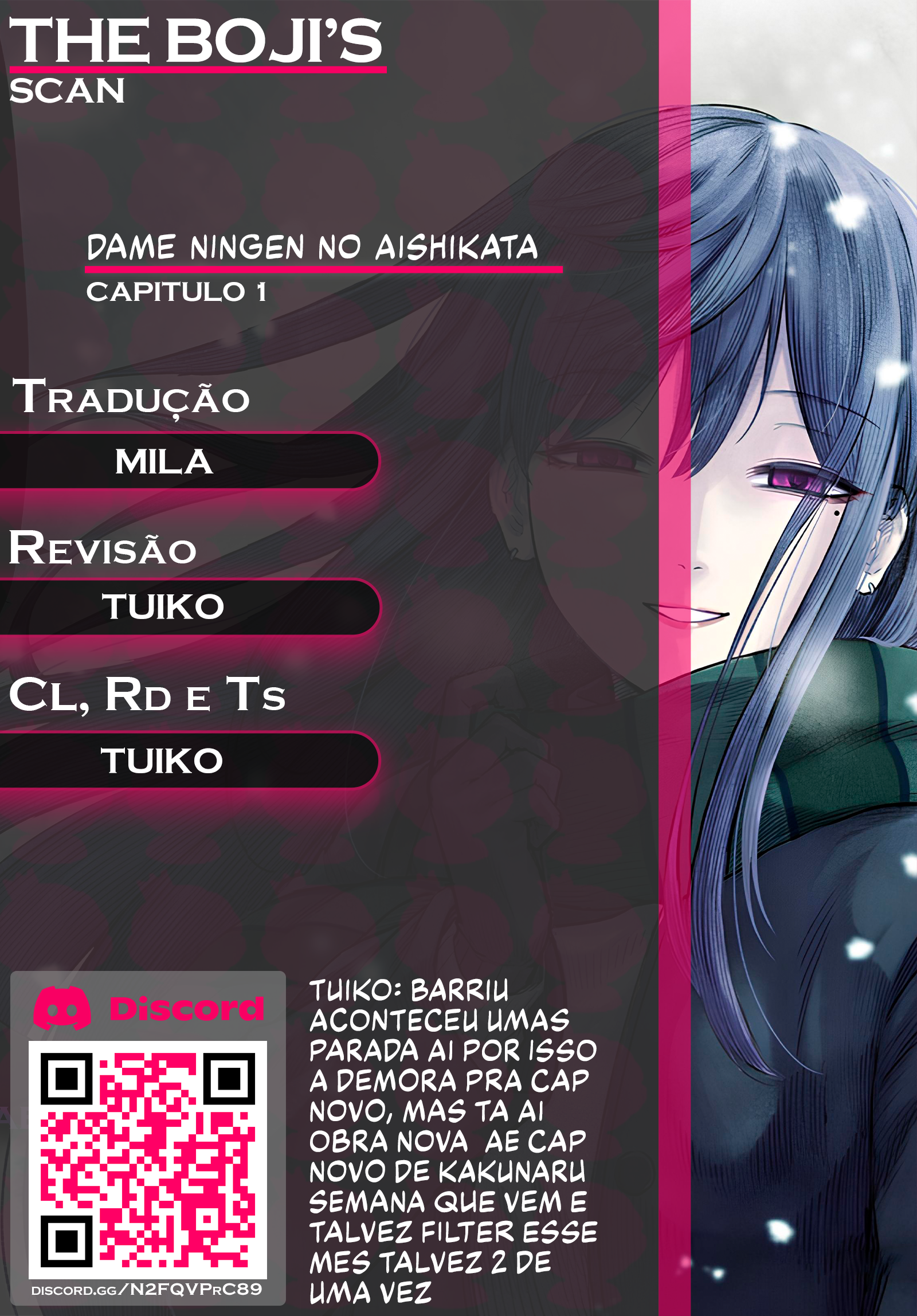 Dame Ningen no Aishikata Uma namorada que está saindo com uma pessoa inútil 第1页
