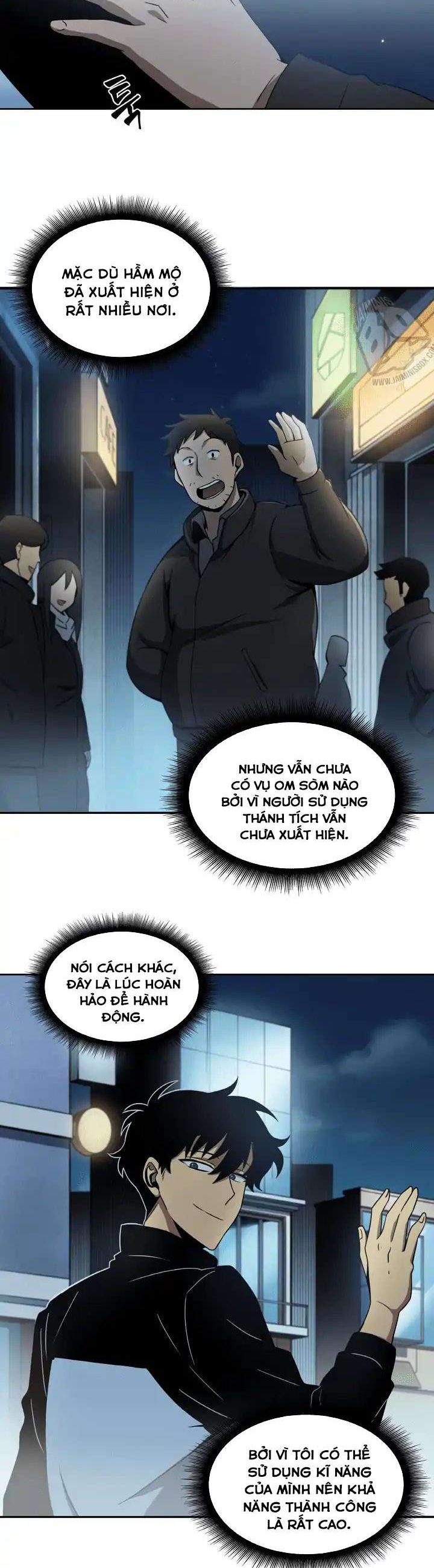 Tomb Raider King Ch. 2 第26页