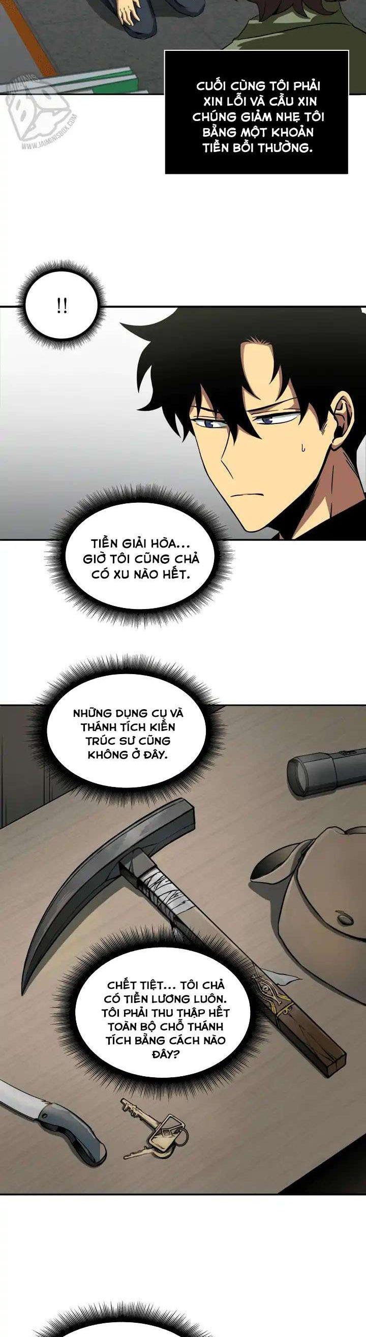 Tomb Raider King Ch. 2 第6页