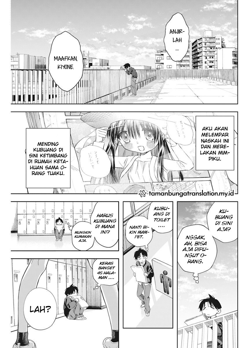 Kakunaru Ue wa Fiksi pun Tak Dapat Menggambarkannya 第10页