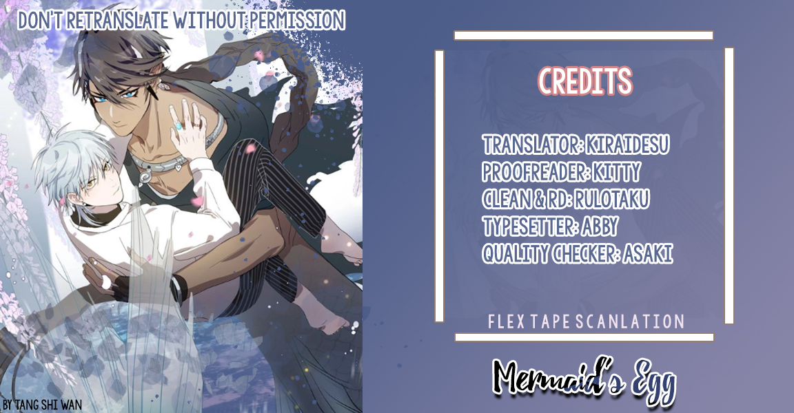 Mermaid's Egg Ch. 4 第1页
