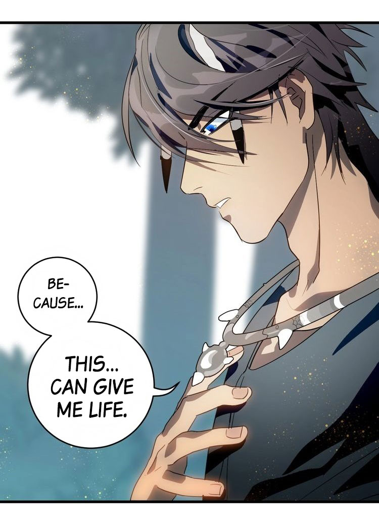 Mermaid's Egg Ch. 4 第15页