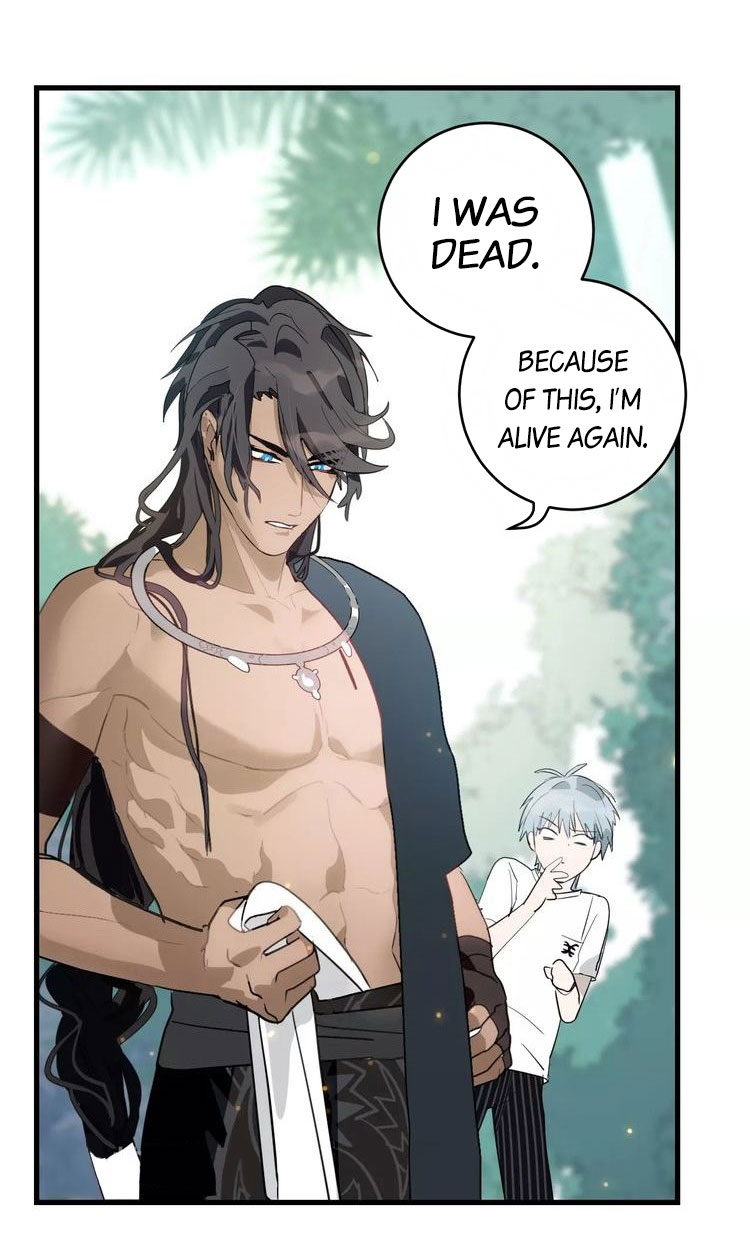 Mermaid's Egg Ch. 4 第19页