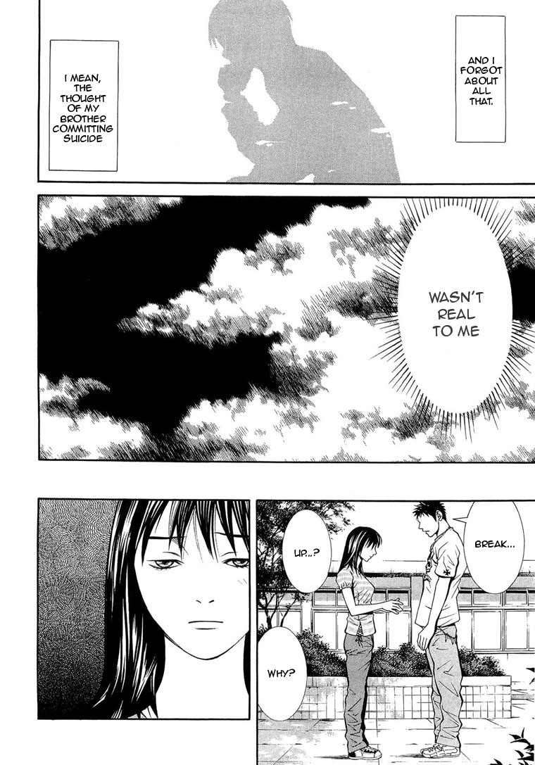 Death Sweeper Prologue: My Brother's Death (Part 1) 第18页