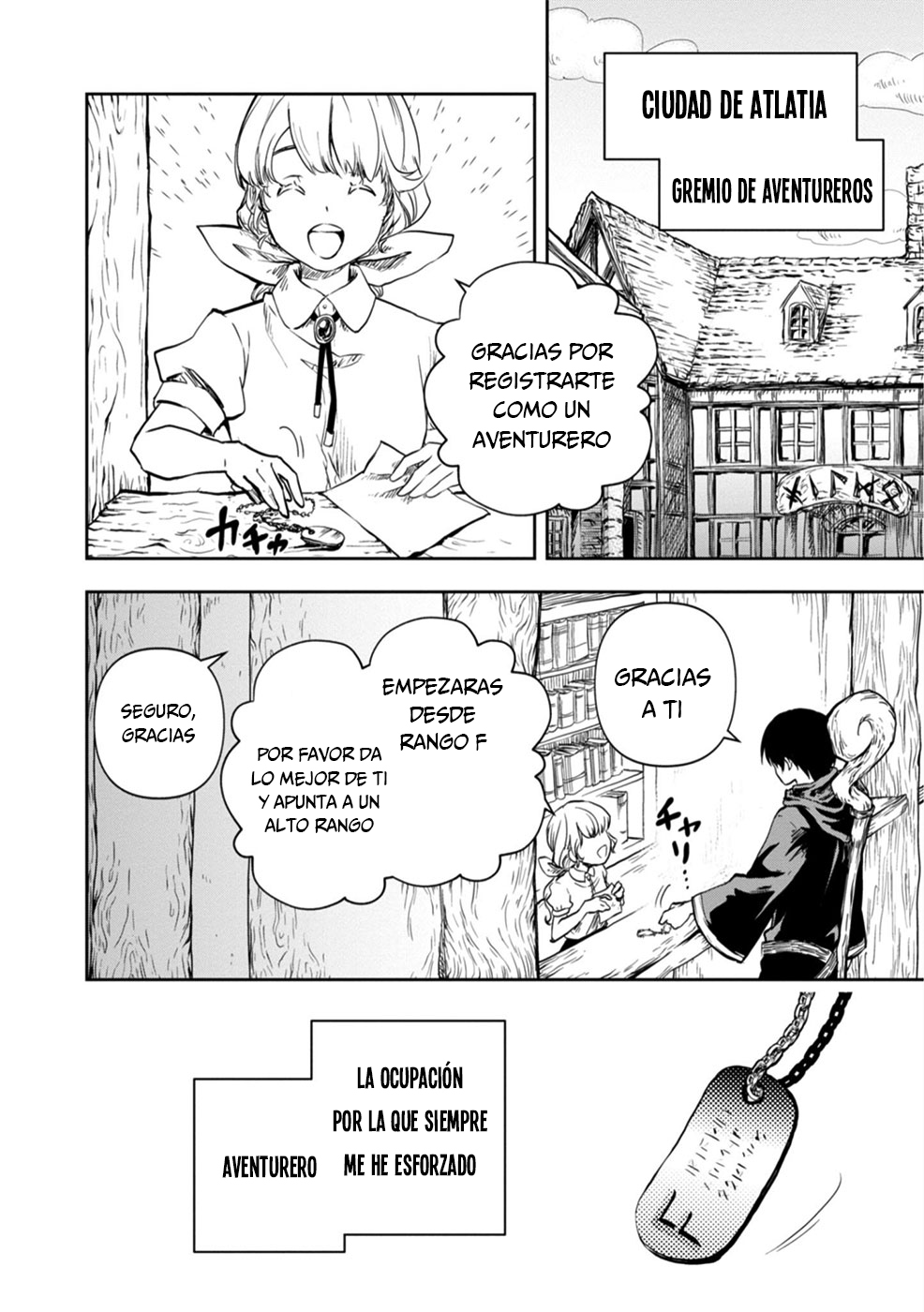 Majutsu Gakuin wo Shuseki de Sotsugyoushita Ore ga Boukensha wo Hajimeru no wa sonna ni okashii darouka Vol. 1 Ch. 1 第11页