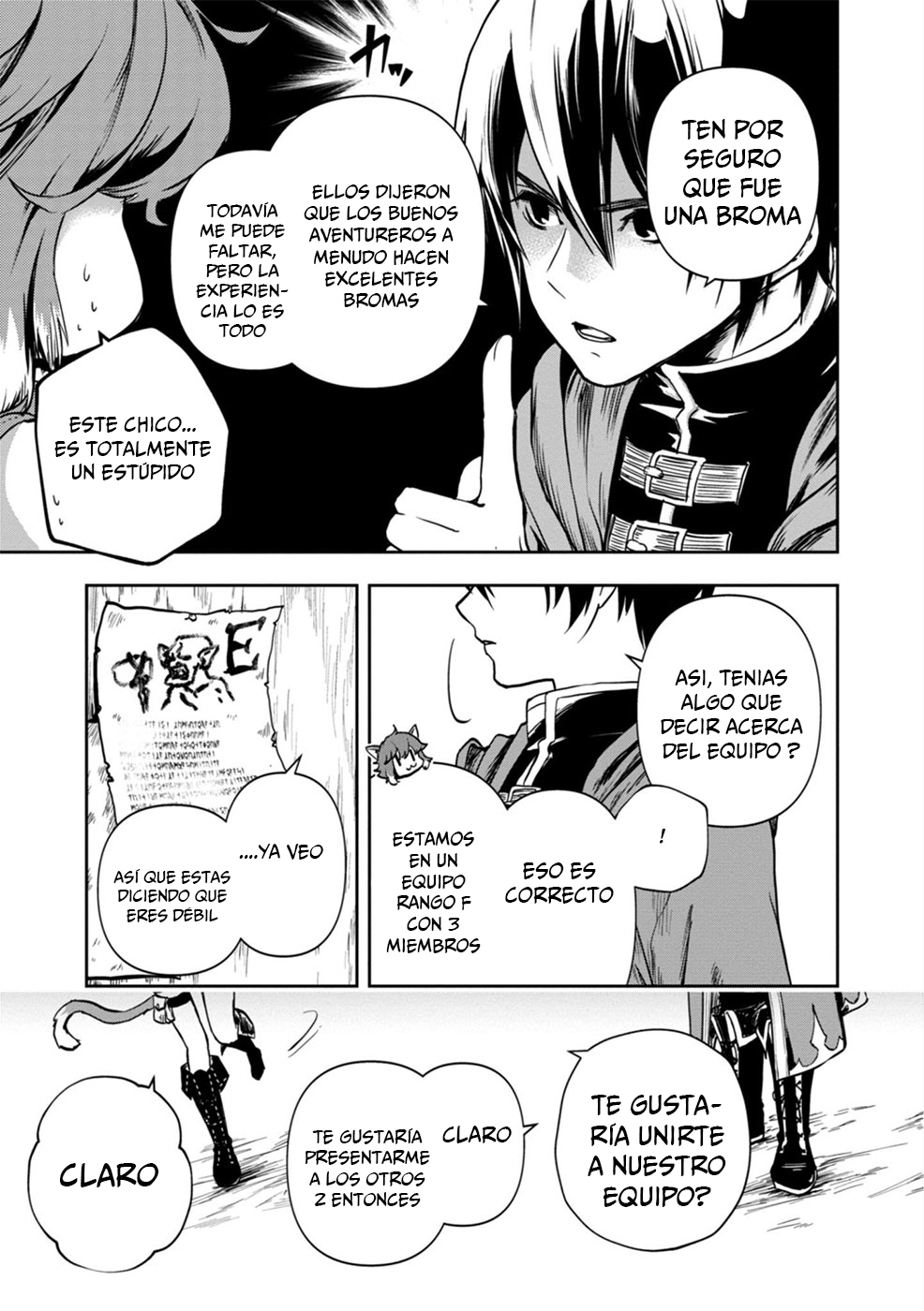 Majutsu Gakuin wo Shuseki de Sotsugyoushita Ore ga Boukensha wo Hajimeru no wa sonna ni okashii darouka Vol. 1 Ch. 1 第16页