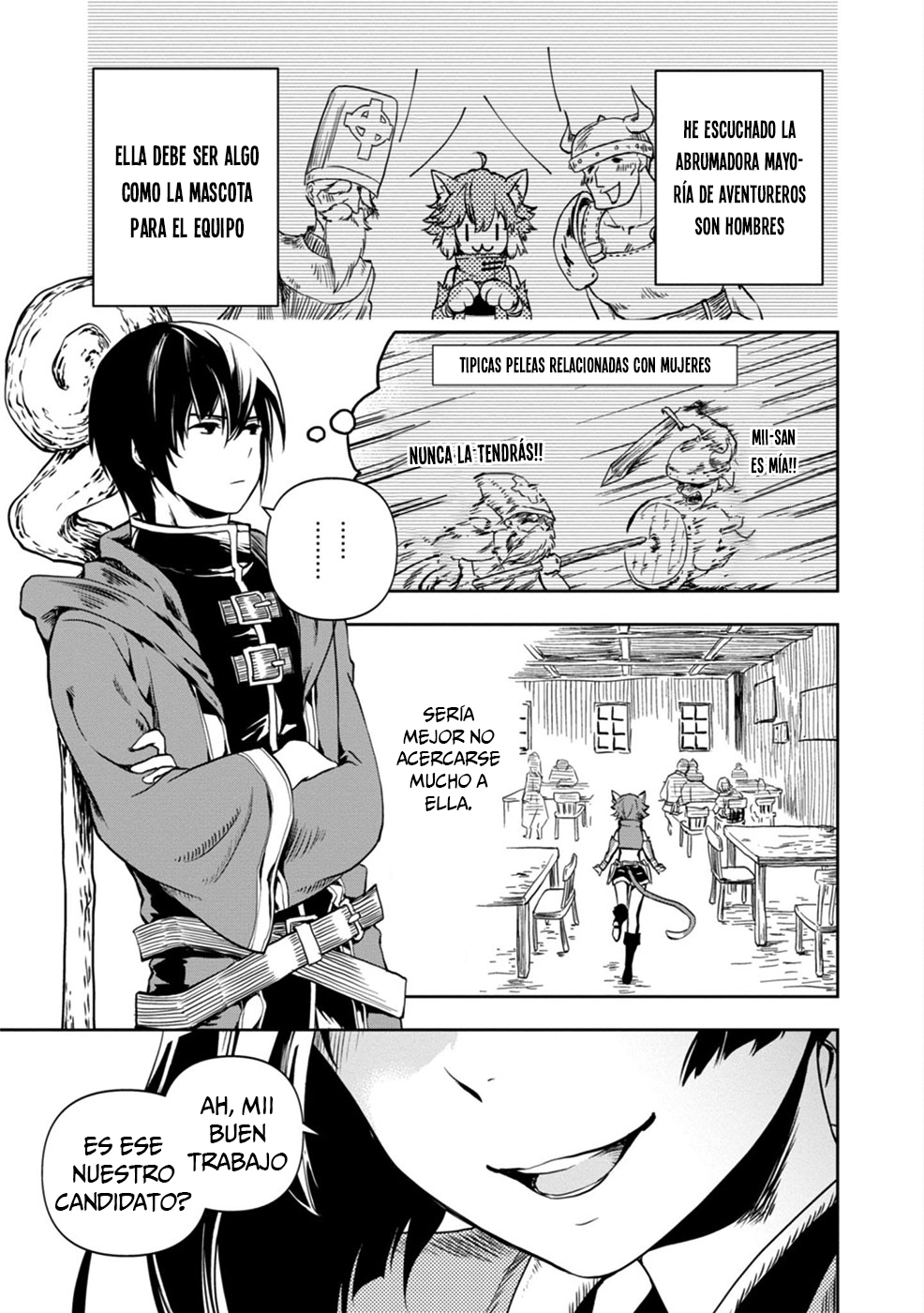 Majutsu Gakuin wo Shuseki de Sotsugyoushita Ore ga Boukensha wo Hajimeru no wa sonna ni okashii darouka Vol. 1 Ch. 1 第18页