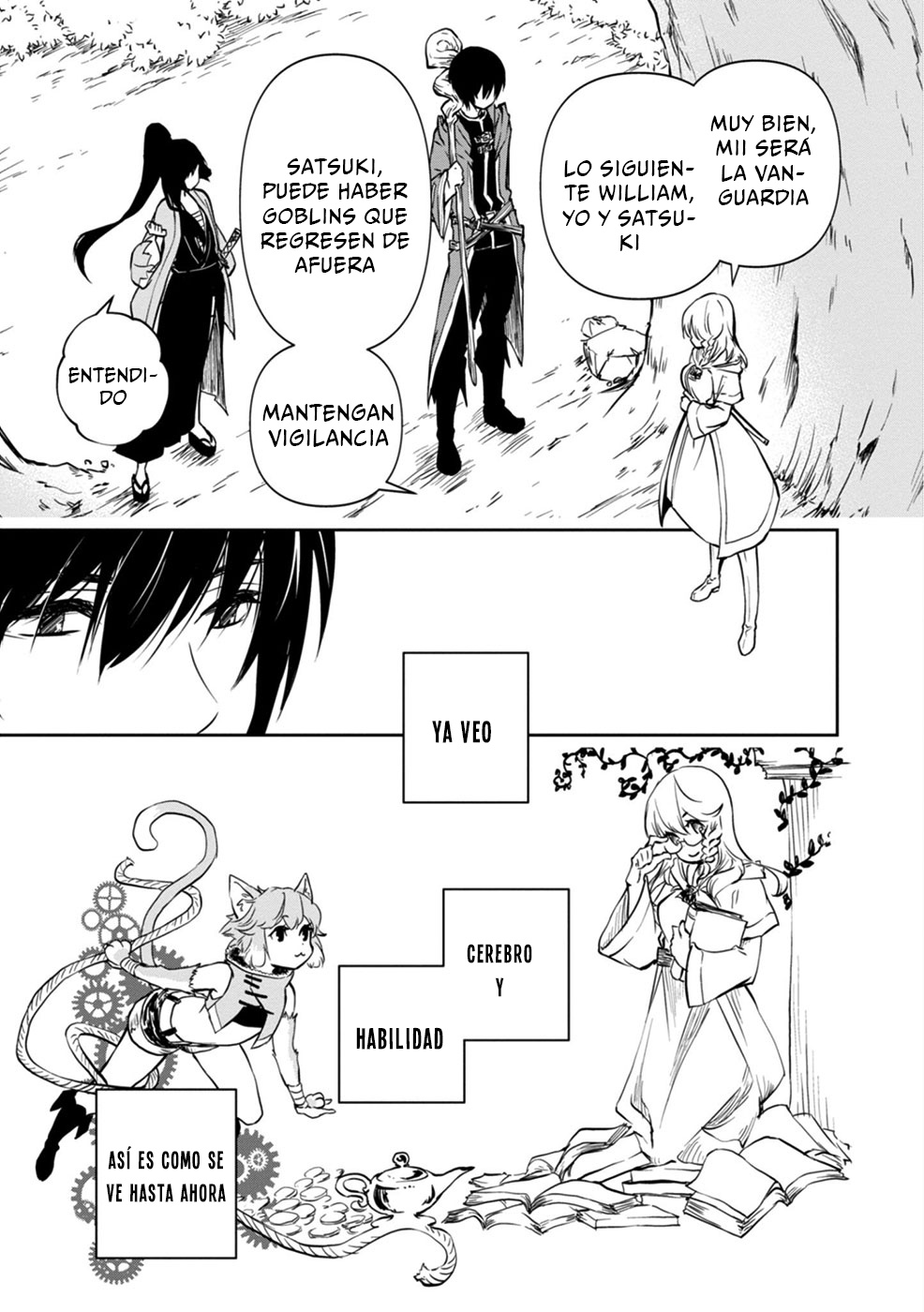 Majutsu Gakuin wo Shuseki de Sotsugyoushita Ore ga Boukensha wo Hajimeru no wa sonna ni okashii darouka Vol. 1 Ch. 1 第36页