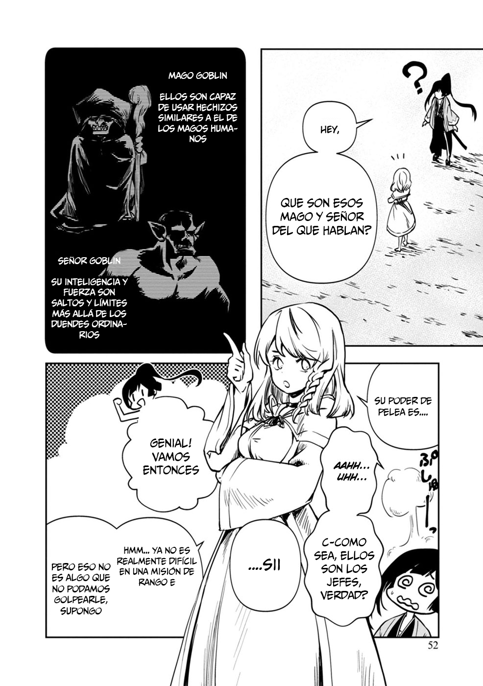 Majutsu Gakuin wo Shuseki de Sotsugyoushita Ore ga Boukensha wo Hajimeru no wa sonna ni okashii darouka Vol. 1 Ch. 1 第55页