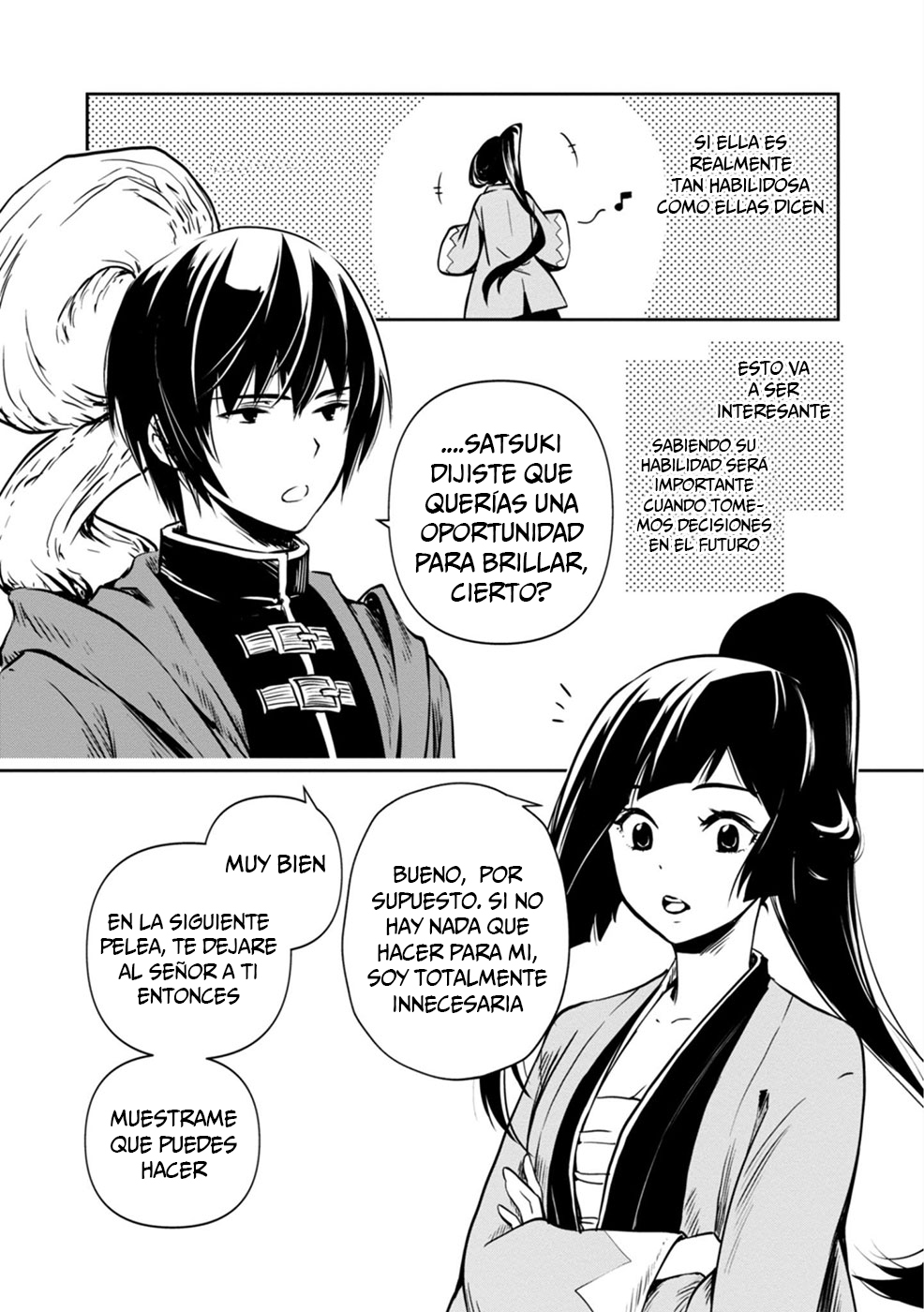 Majutsu Gakuin wo Shuseki de Sotsugyoushita Ore ga Boukensha wo Hajimeru no wa sonna ni okashii darouka Vol. 1 Ch. 1 第57页