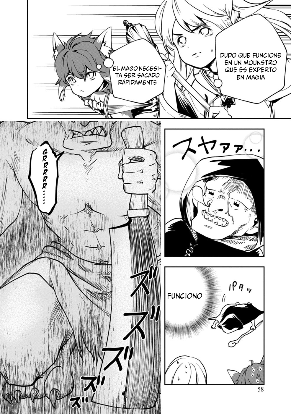 Majutsu Gakuin wo Shuseki de Sotsugyoushita Ore ga Boukensha wo Hajimeru no wa sonna ni okashii darouka Vol. 1 Ch. 1 第61页