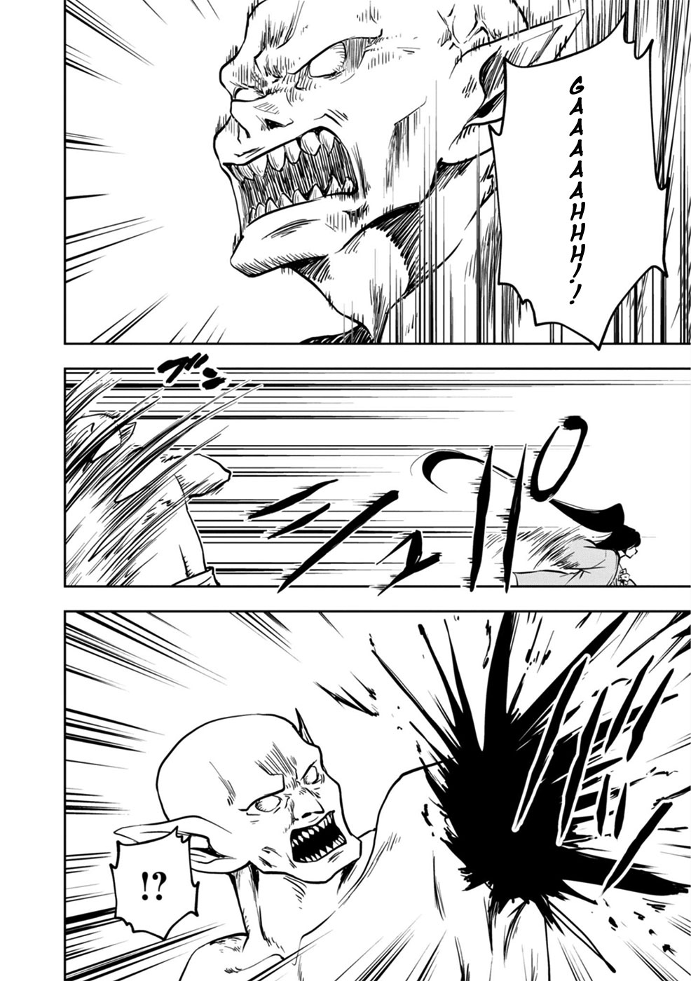Majutsu Gakuin wo Shuseki de Sotsugyoushita Ore ga Boukensha wo Hajimeru no wa sonna ni okashii darouka Vol. 1 Ch. 1 第63页